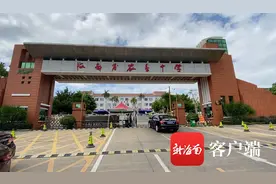 高考踩点｜机动车如何停放？途经公交有哪些？带你提前探访海南省农垦中学初中部考点图片