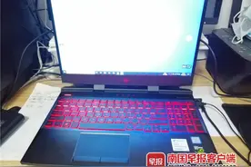 南宁一研究生被顺走的电脑已找回！不料系统被更换，资料也不见了图片