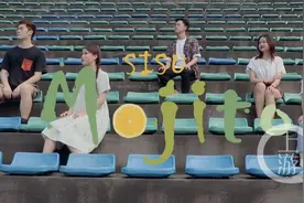 川外学子6种语言演绎《Mojito》单曲循环到停不下来图片