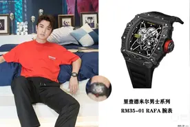 《极限挑战》第六季即将完结，两代“极限男人帮”谁的腕表品位最好？图片