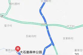 因自来水管道施工，济南公交K219路临时停运图片