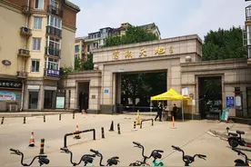 海码头吐槽大会图片
