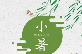 今日小暑｜盛夏伊始 万物并秀图片