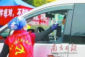 深圳 让党旗飘扬在基层治理一线图片
