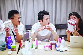 李佳琦的下半场图片