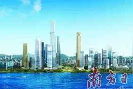 深圳湾区城市建设发展有限公司 在“双区”建设上全面先行示范图片