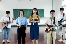 福州福清高三学子原创歌曲《我们的时光》为考生加油图片