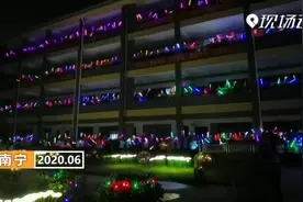 高三加油！学校这样为考生助威壮行视频封面