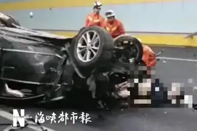 突发车祸！福州金鸡山隧道内，多人被甩出！一人身亡图片