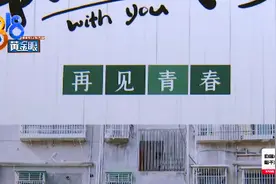 幼儿园毕业照配文再见青春 家长觉得很不吉利图片