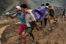 缅甸帕敢矿难已致174人遇难20人失踪，搜救工作结束视频封面