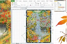 日本80岁老人用Excel作画20年 创出多幅惊人作品图片