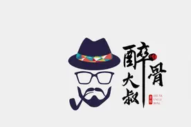 必普集团品牌造星计划开启，明星老板直播间揭秘创业之道图片