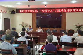 安徽巢湖：文明宣讲接地气、暖人心 让党的声音“飞入寻常百姓家”图片
