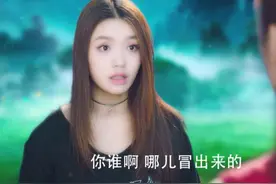 瞪眼、皱眉、张大嘴，“千人一面”的林允再现“神演技”图片