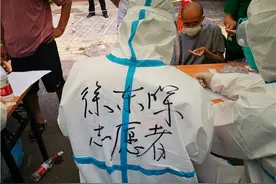 北京中建地产：坚守“新发地”抗疫第一线 积极践行国企责任图片