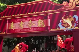 感动！高中生涯的“最后一课”让师生泪奔图片