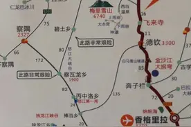 干了30年的线路工，面对这个工程哭了两次图片