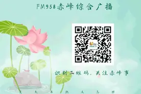 暑期生活中碰到的雷雨天气，家长、孩子怎么做？图片