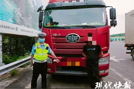 不按时休息，货车司机被罚200记6分图片