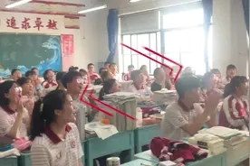 高考前最后一次班会，日照一中考生们这样表白！泪目……图片