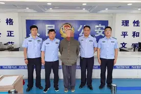 男子杀害前女友隐姓埋名当羊倌，37年后终落网图片