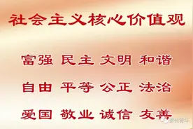 共青团秦州区委开展“致敬抗美援朝·争做时代新人”主题团（队）日活动图片