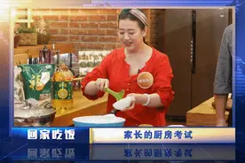 10分钟搞定“三菜一汤”！比叫外卖还快！助考营养餐，让孩子吃得舒心又满足图片