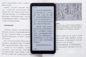 海信阅读手机A5Pro 经典版评测：体验和阅读完美平衡图片