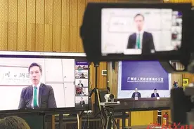 爱国爱港 共建湾区图片