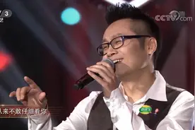开门大吉：徐子淳温情献唱《不是我不小心》，老歌太有情怀视频封面