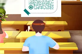 超甜加油：如果感到紧张，你就吃颗糖图片