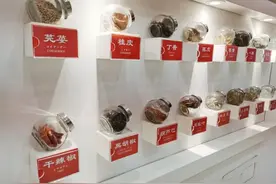 你常吃的“百梦多咖喱”，原来出自长宁这家企业（文末有福利哦）图片