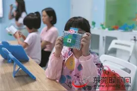 妈咪HOME带小伙伴们玩了高大上的编程：指挥自己拼的玩具，小朋友们都玩嗨了图片