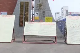 （县区动态）临沂罗庄区：全力以赴做好高考服务保障工作图片