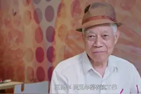 纪念｜舒昌善去世：成为闪耀群星中的一颗图片