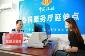 江苏东海：“税力量”为循环经济“蓄力赋能”图片