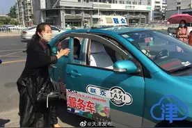 考生忘带条形码 惊！高考应急服务接力 稳图片