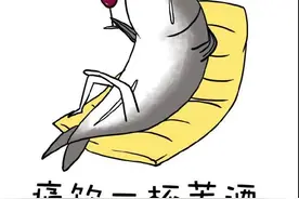 鱼的记忆真的只有七秒吗？图片
