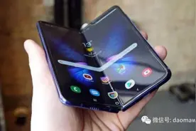 人均流量超10GB，你达标了吗？图片