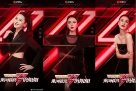“姐姐”们的独立：一个精致而虚妄的理想生活“泡沫”图片