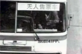 71路，开往上海今昔图片