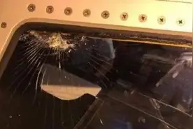瑞丽航空：DR6558航班风挡故障，深夜备降重庆视频封面
