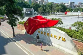 党建引领综合整治，广州“最大城中村”大变样了图片