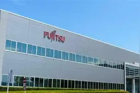 日本富士通公司宣布永久居家办公计划 涉及8万名员工图片