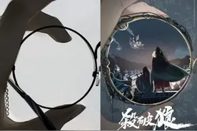 《杀破狼》撤回争议海报 业内：借鉴与抄袭能区分图片