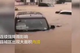 安徽歙县高考首日因暴雨延期引网友热议 看近40多年高考“成长”史图片