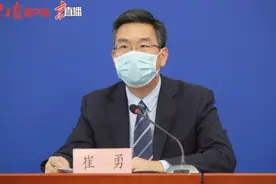 中日友好医院：严格执行病房零陪住，开通云探视图片