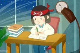 【检察微文】我的“两次”高考图片