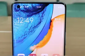 科技Plus测评 |  比肩大疆灵眸手机云台？vivo X50 Pro微云台拍摄实测体验视频封面